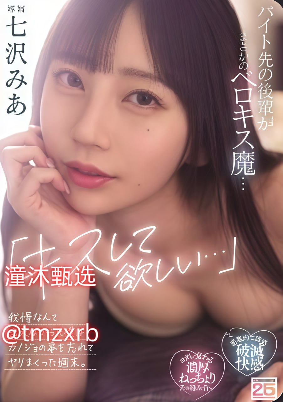特级西西人体4444xxxx-国产综合视频