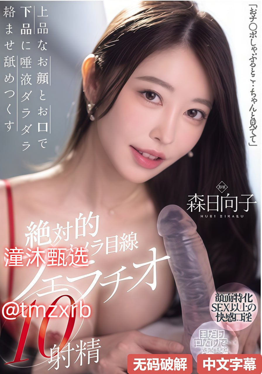 少妇被粗大的猛烈进出白浆av-www.久久久久久久